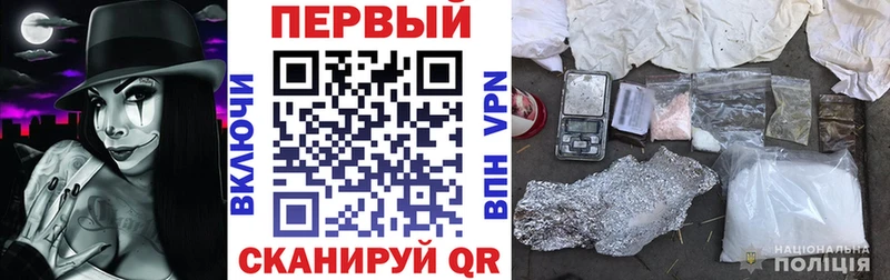 АМФ 98% Трёхгорный