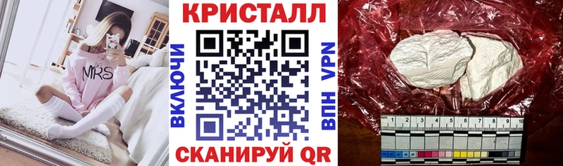 blacksprut сайт  купить   Трёхгорный  АМФЕТАМИН Розовый 