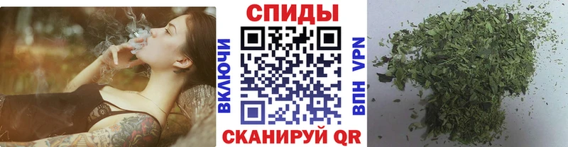 БУТИРАТ Butirat  omg ONION  Трёхгорный 