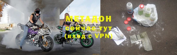 ГАЛЛЮЦИНОГЕННЫЕ ГРИБЫ Медвежьегорск