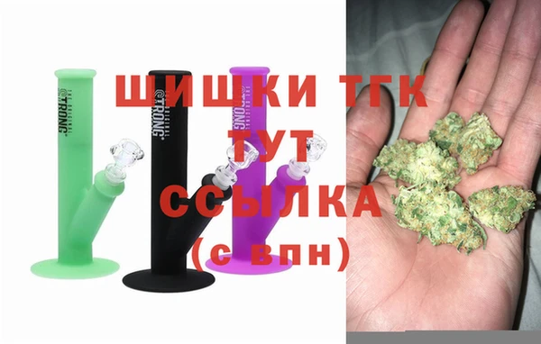винт Покачи
