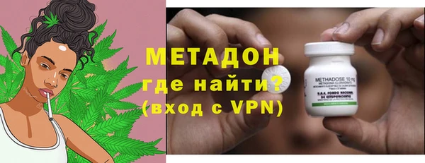 ГАЛЛЮЦИНОГЕННЫЕ ГРИБЫ Медвежьегорск