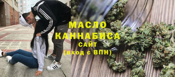 мяу мяу мука Остров