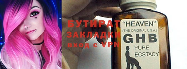 дмт Няндома