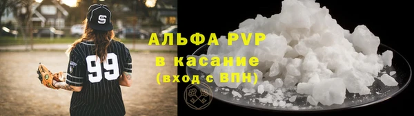 марки lsd Медногорск