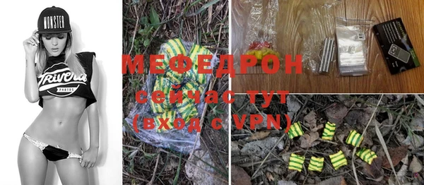 марки lsd Медногорск