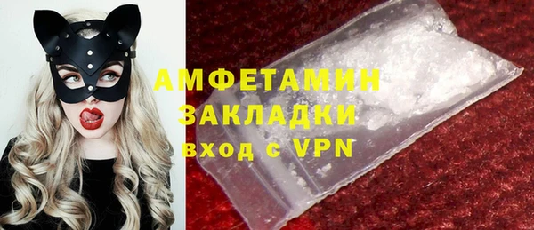 марки lsd Медногорск