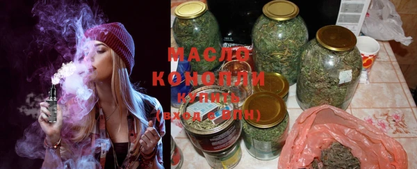 стаф Магадан