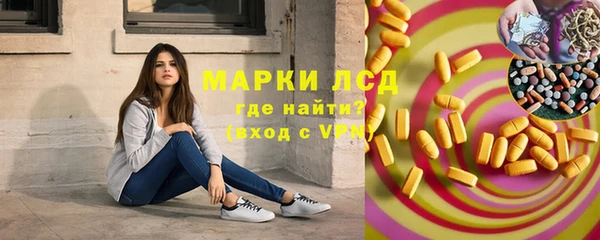 а пвп мука Нягань