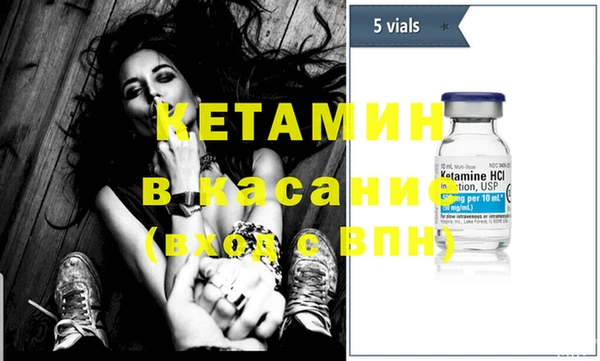 ГАЛЛЮЦИНОГЕННЫЕ ГРИБЫ Медвежьегорск
