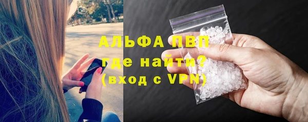 бошки Покров