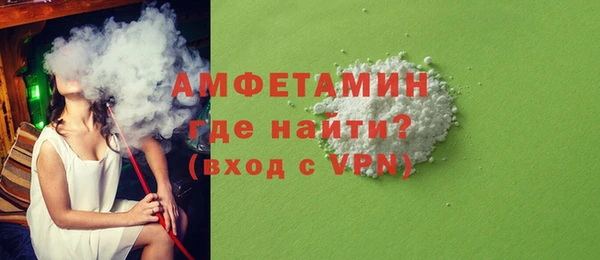 марки lsd Медногорск